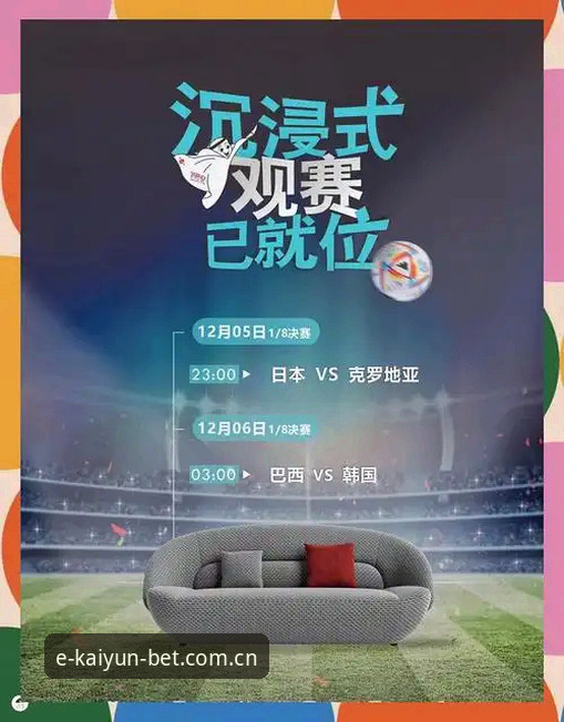 雷霆三签在手，资深用户谈2026选秀观察与平台观赛体验