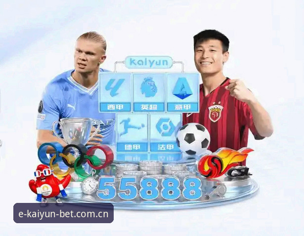 kaiyun体育平台新版直播入口评测：避开这些坑，效率提升一倍的操作教程